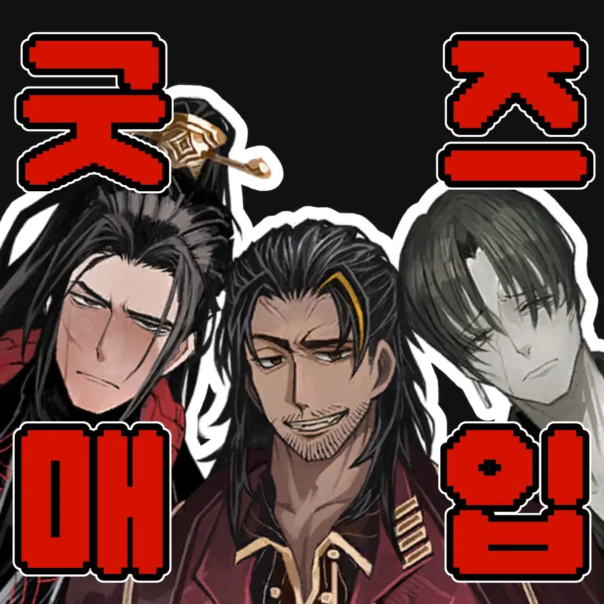 thumbnail-0